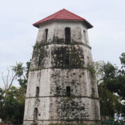 Watch Tower in Panglao Bohol